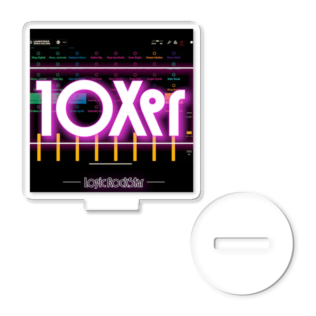 Logic RockStar の10Xer アクリルスタンド