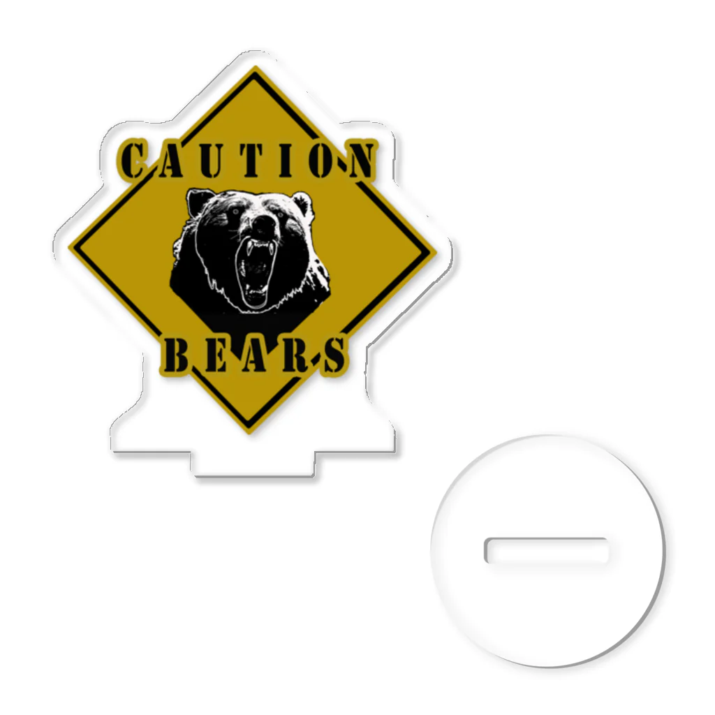 PALA's SHOP　cool、シュール、古風、和風、のCAUTION- Bear　４ Acrylic Stand