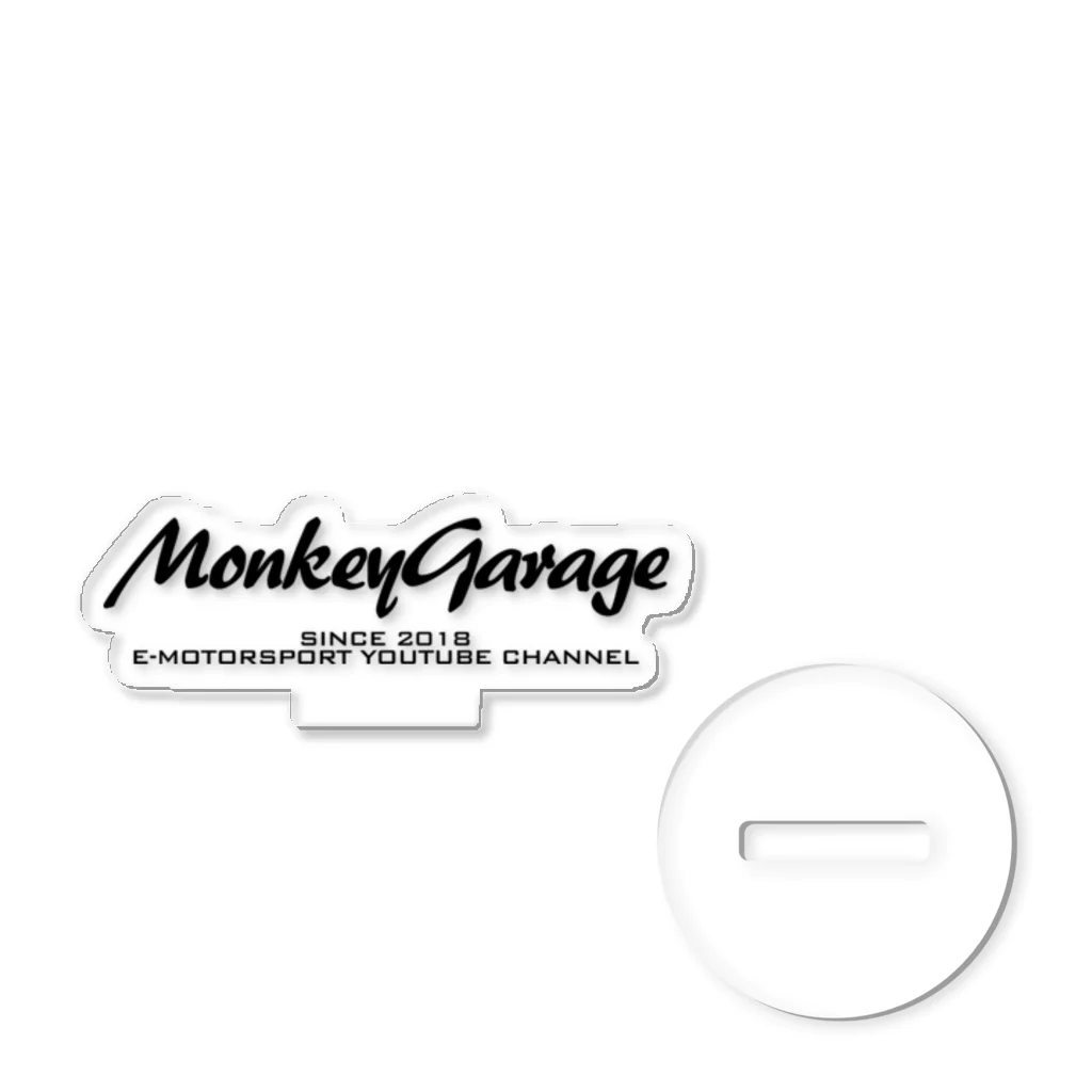 MonkeyGarageのMonkeyGarage 新ロゴ黒 Acrylic Stand