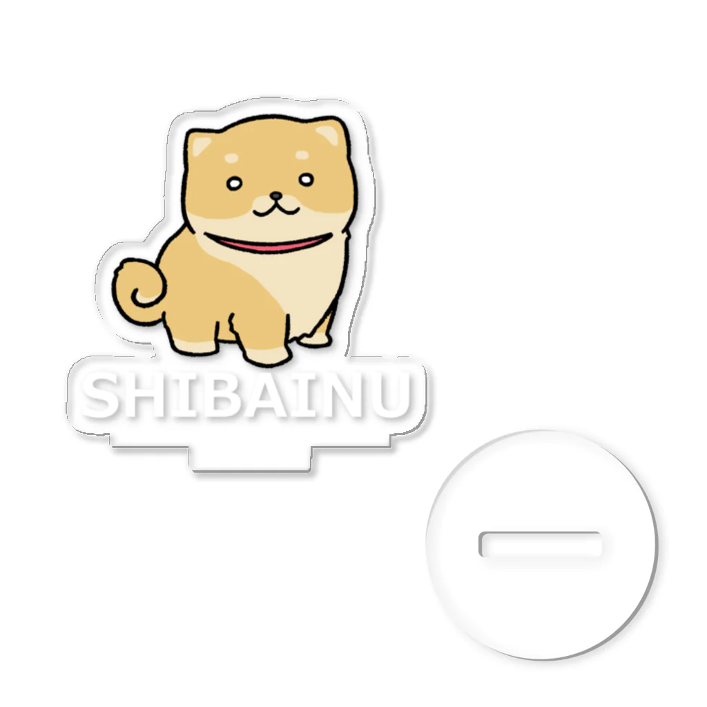 天照 のっけ(LINEスタンプ販売中)の柴犬 Acrylic Stand