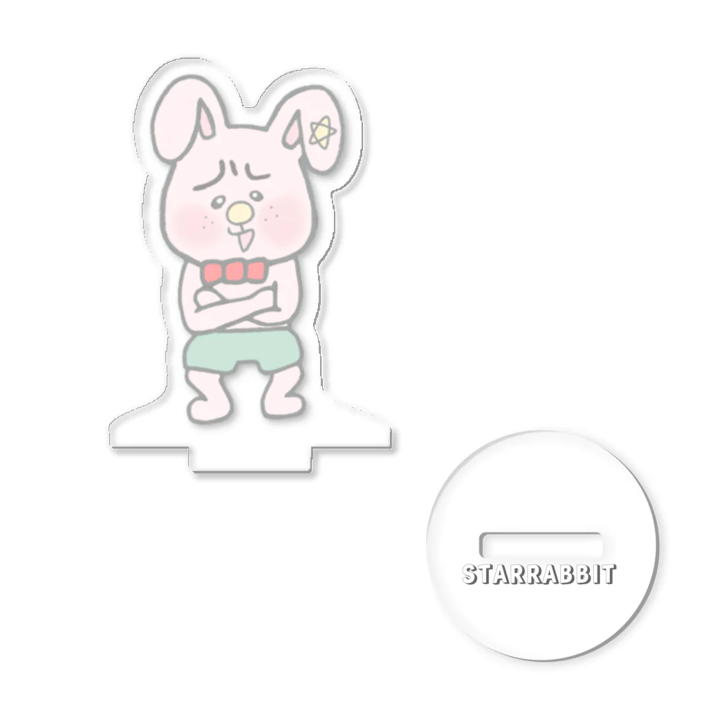 びーんずしょっぷのすたーらびっつ Acrylic Stand