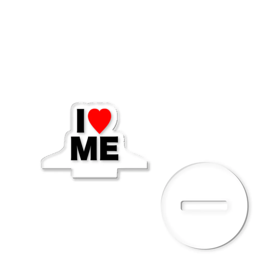 【シリーズ】おもしろ格言ショップの【おふざけシリーズ】I♡ME Acrylic Stand