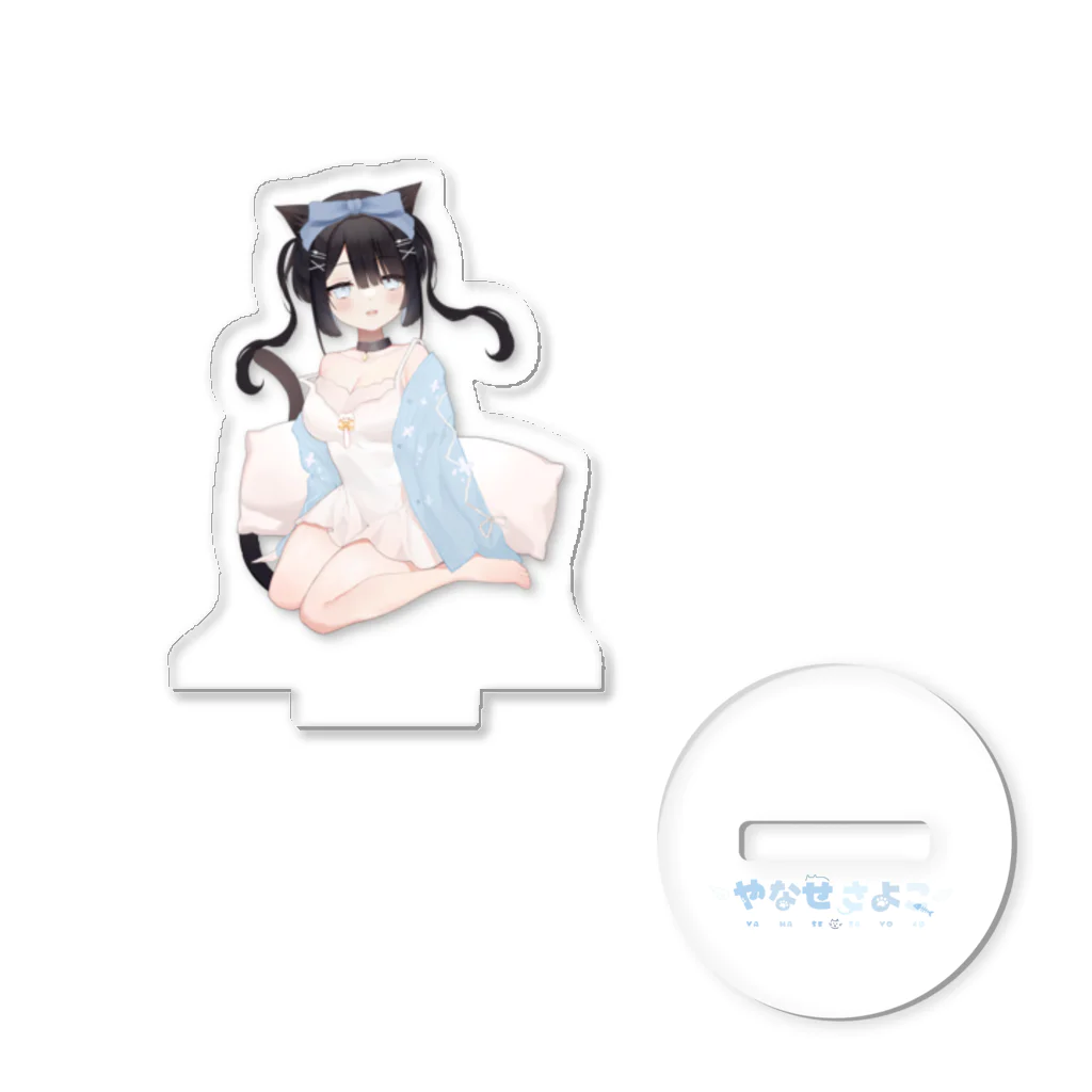 やなせ さよこのやなせ さよこ 部屋着Ver2　アクスタ Acrylic Stand