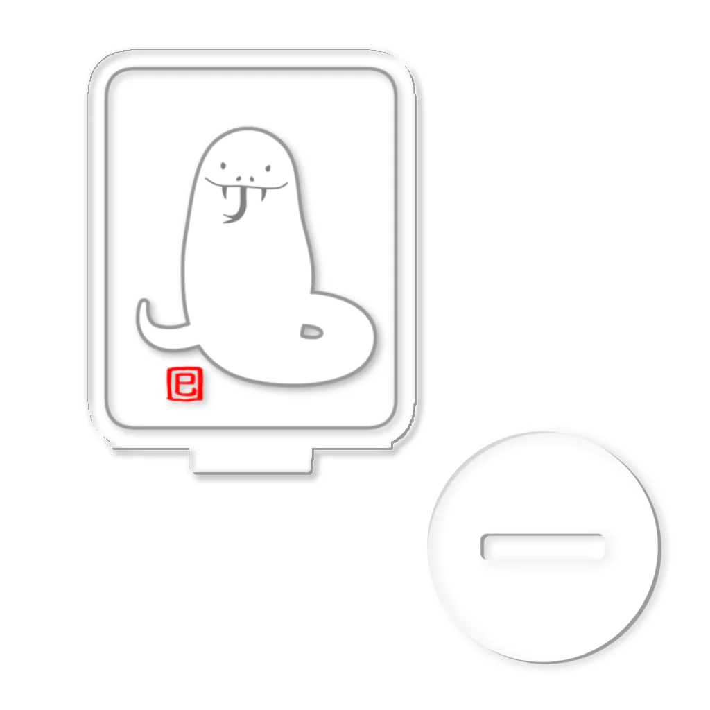 ハナイとトンの十二支「巳（ヘビ）」白 アクリルスタンド