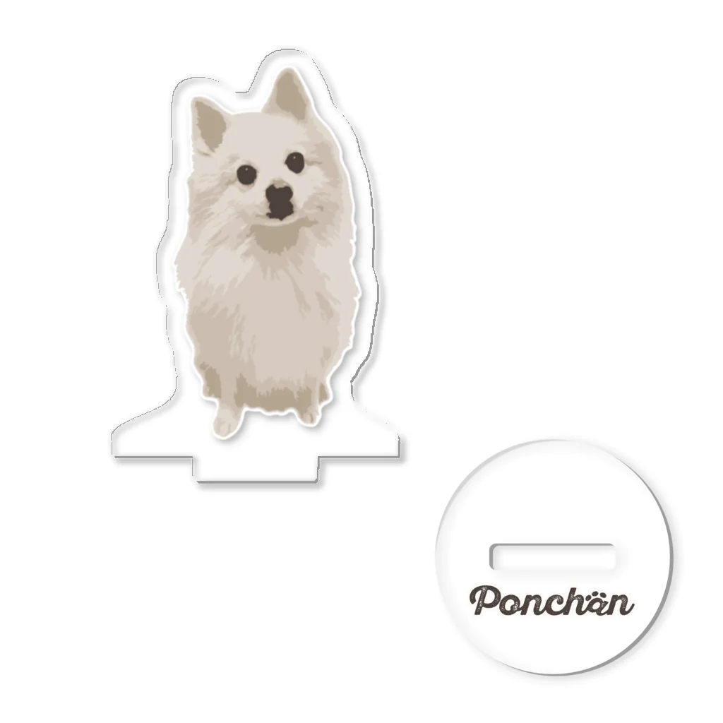 pomeraniannoponchanのポメラニアンのぽんちゃん アクリルスタンド