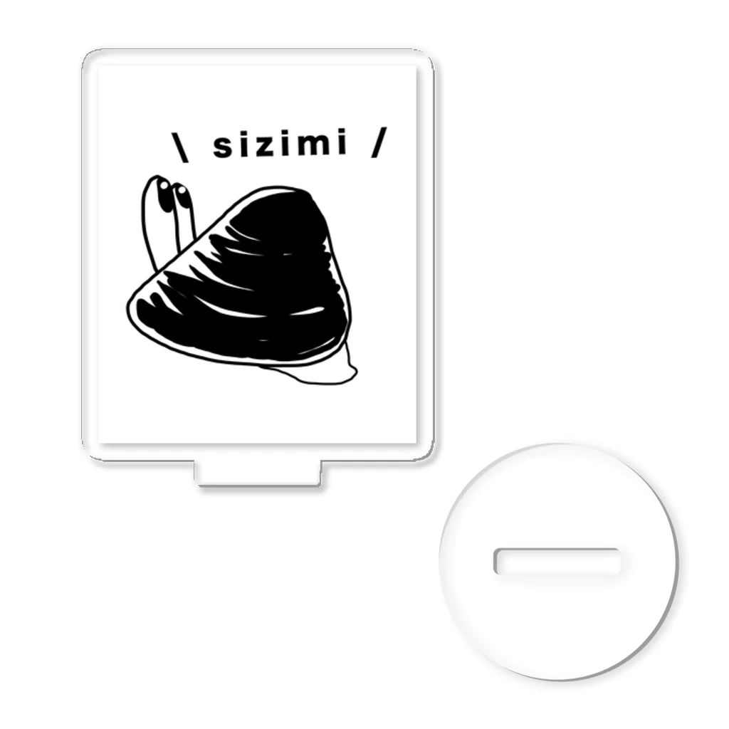 Simizimi_sizimiのしみじみしじみ アクリルスタンド