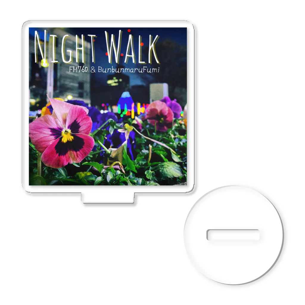 ぶんぶんまるふみ（ぶんちゃん）の「NIGHT WALK」ジャケット画像 Acrylic Stand