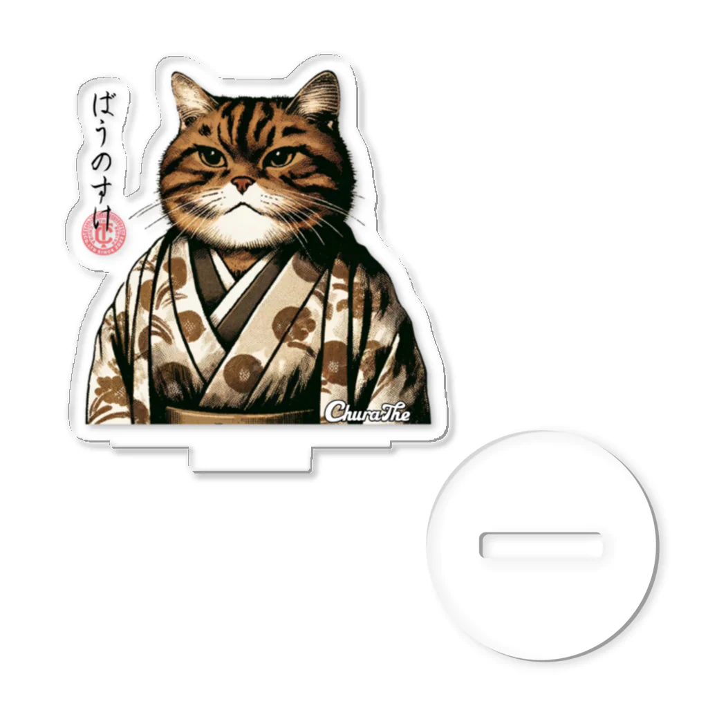 CHURATHEのJapanyan-baunosuke Acrylic Stand