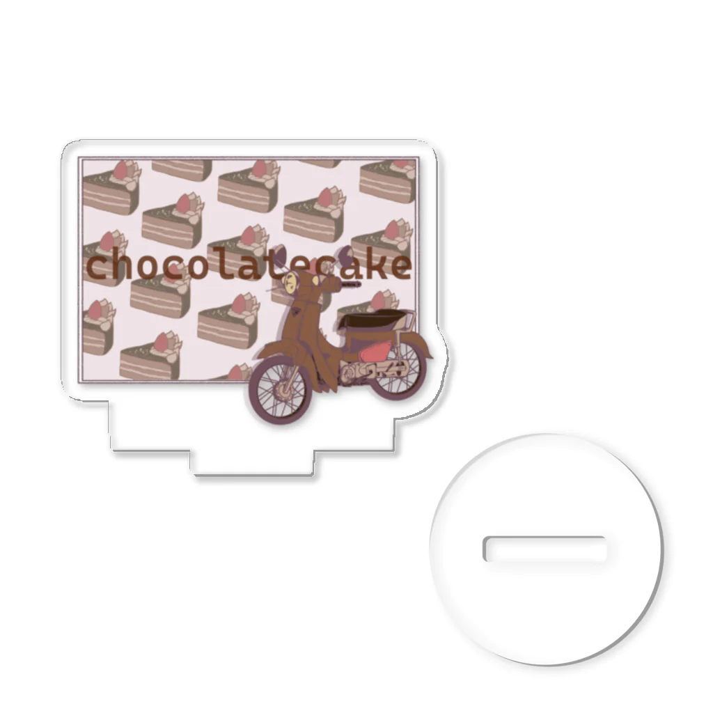 夜彩　-yasai-のsweets cab / chocolatecake Acrylic Stand