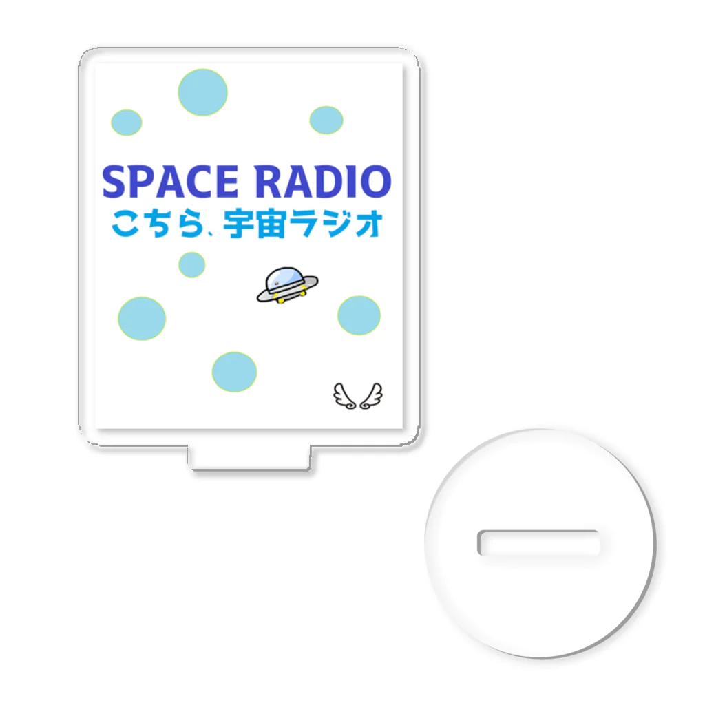 hanato_ufoto_tenshiの宇宙ラジオ アクリルスタンド