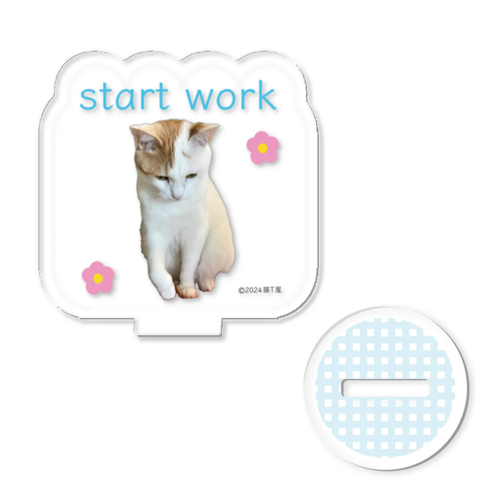 猫T屋のIT系猫 ・start work / アクリルスタンド アクリルスタンド