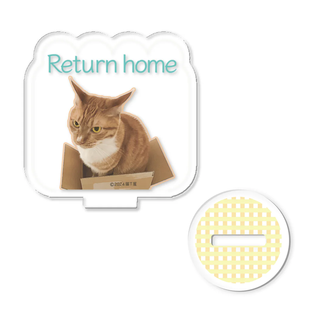 猫T屋のIT系猫 ・Return home / アクリルスタンド アクリルスタンド