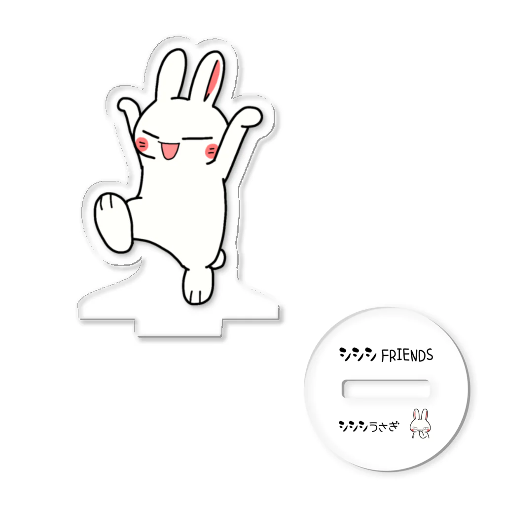 シシシFRIENDSの小踊りシシシうさぎ Acrylic Stand