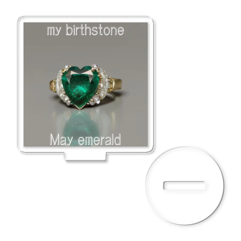 ゆうめい♏のBirthstone/heart-shaped ring/May Acrylic Stand