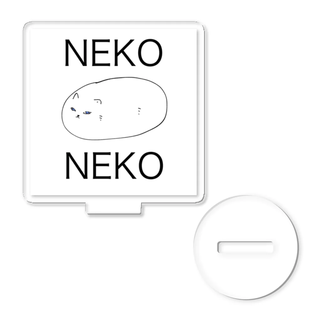 低音にゃーおのお店のNEKONEKO アクリルスタンド