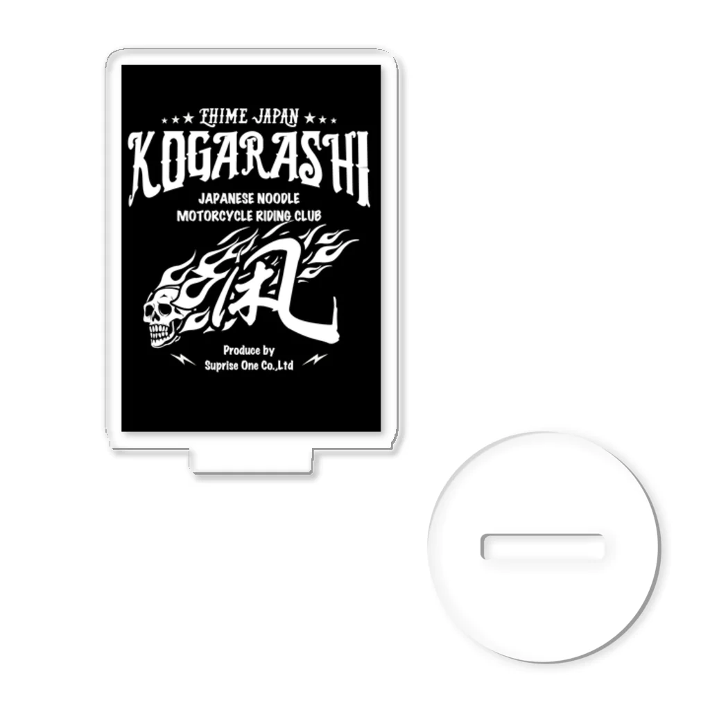 surprise1のKOGARASHI motorcycle club Acrylic Stand