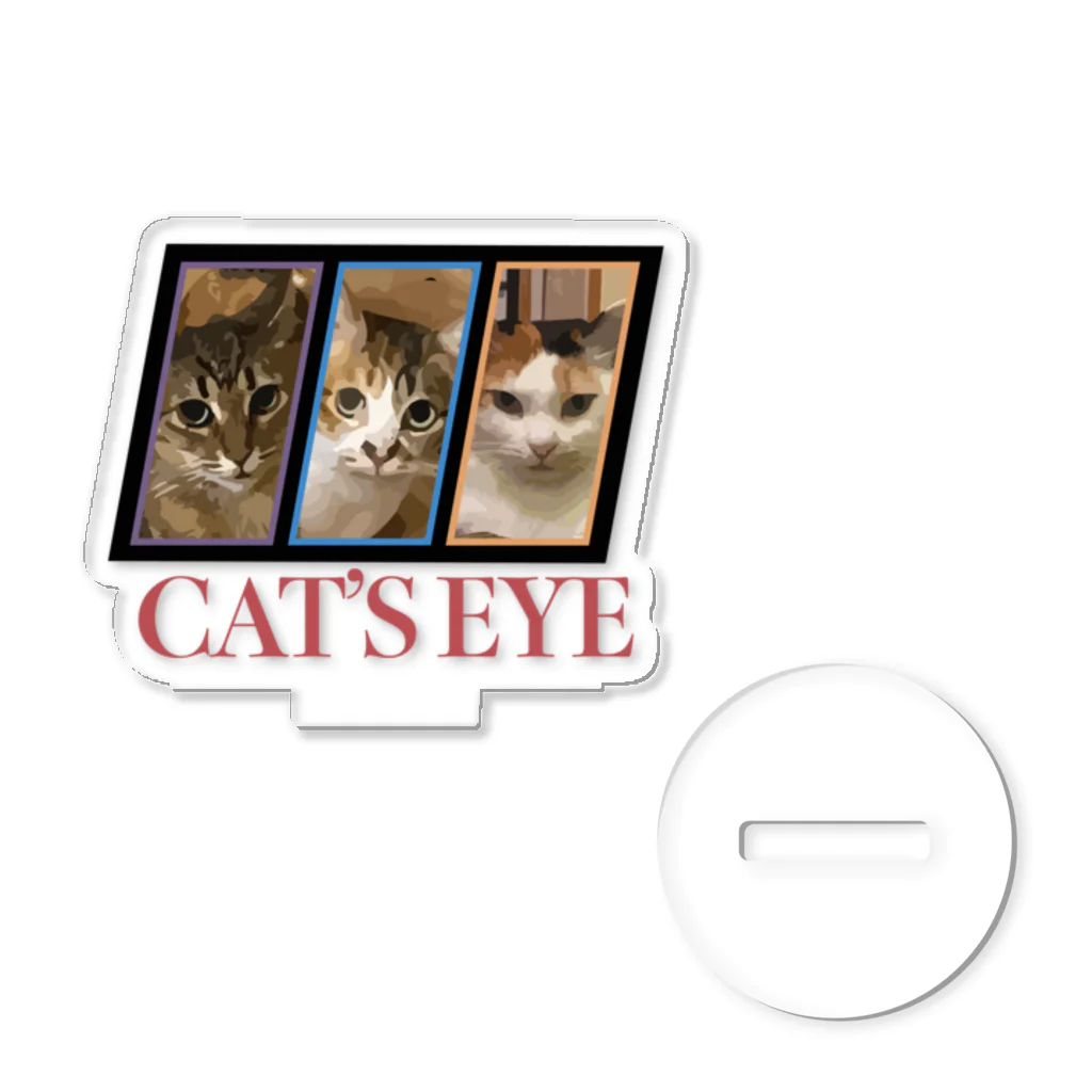 L-SYSTEMのCAT'S EYE Acrylic Stand