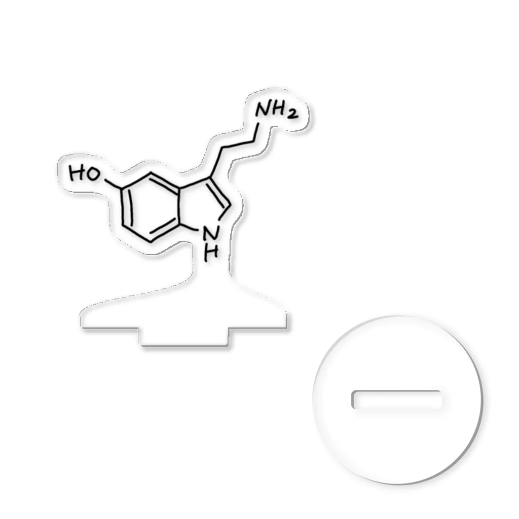 シンプルなケミカルたち。の精神安定 セロトニン（ブラック）Serotonin（Black） アクリルスタンド