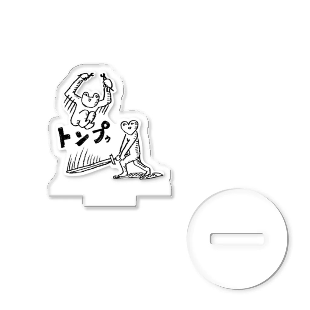 カメレオンマンのオノマトペ広場　トンプゥ Acrylic Stand