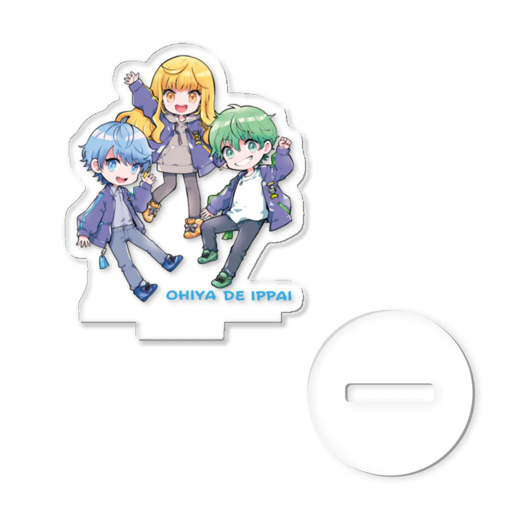 ohiyade_ippaiのお冷で一杯_全員集合ver Acrylic Stand