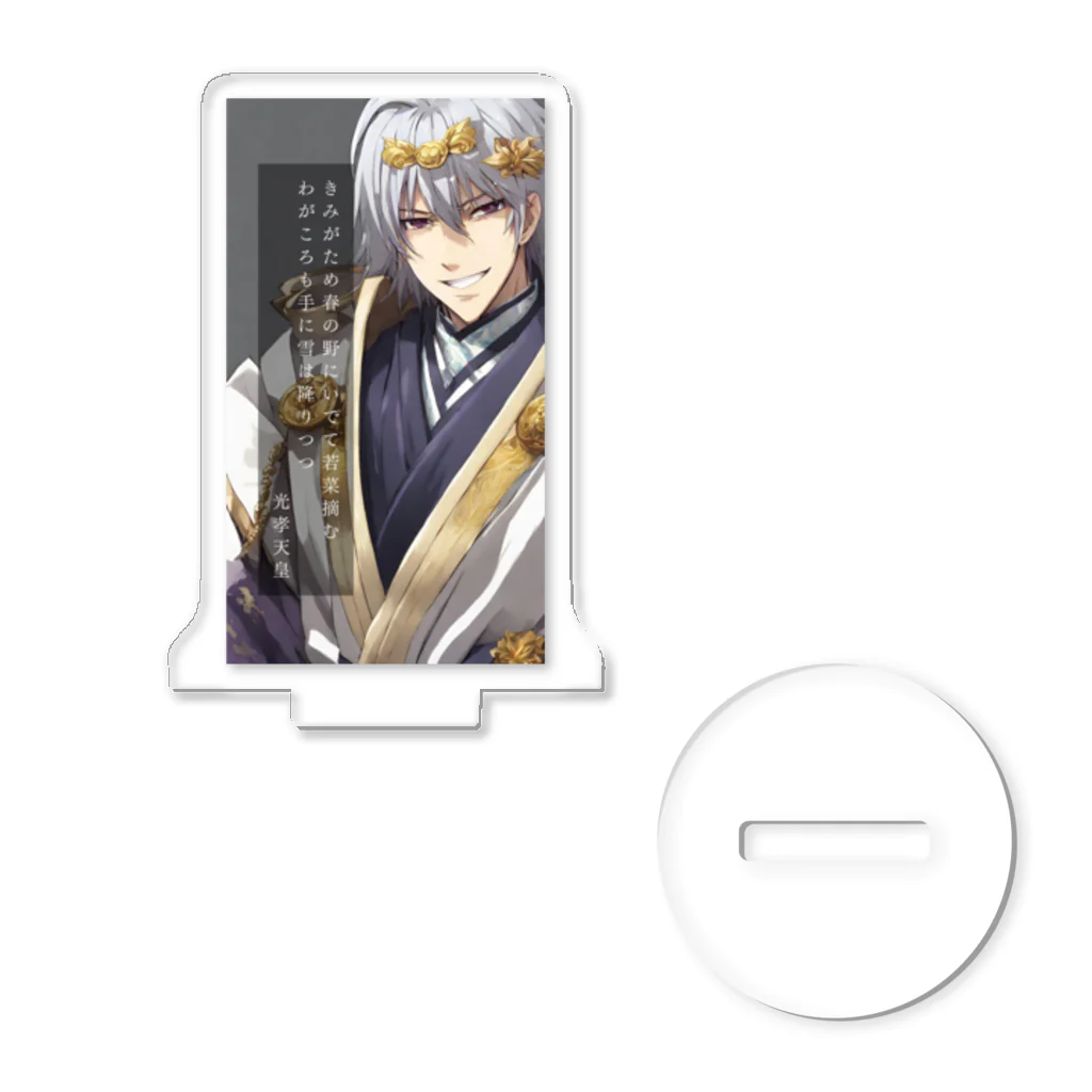 japanese_virtual_gardenのEmperor Kōkō Acrylic Stand