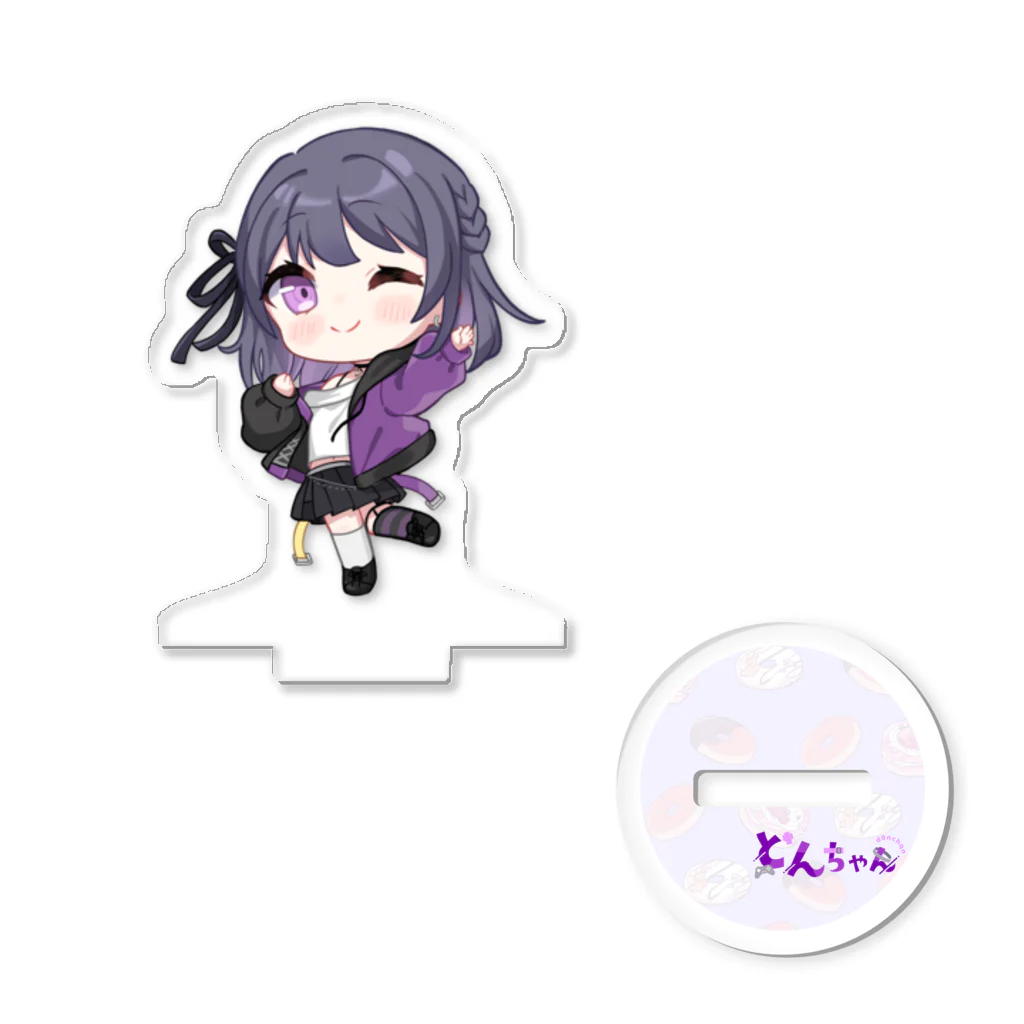 どんちゃん🍩💜のおどんういんく Acrylic Stand