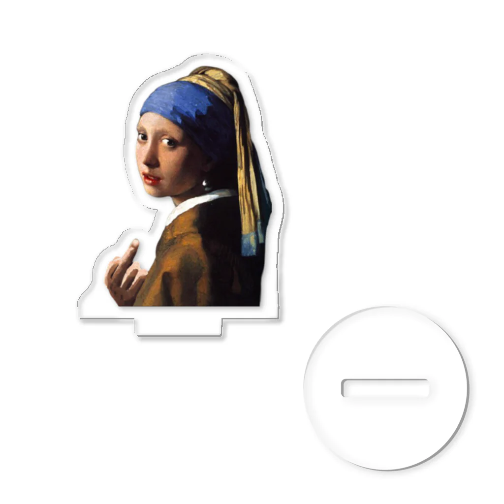 ZOO HOUSEの (真珠の耳飾りの少女) Girl with a Pearl Earring and a Middle Finger アクリルスタンド