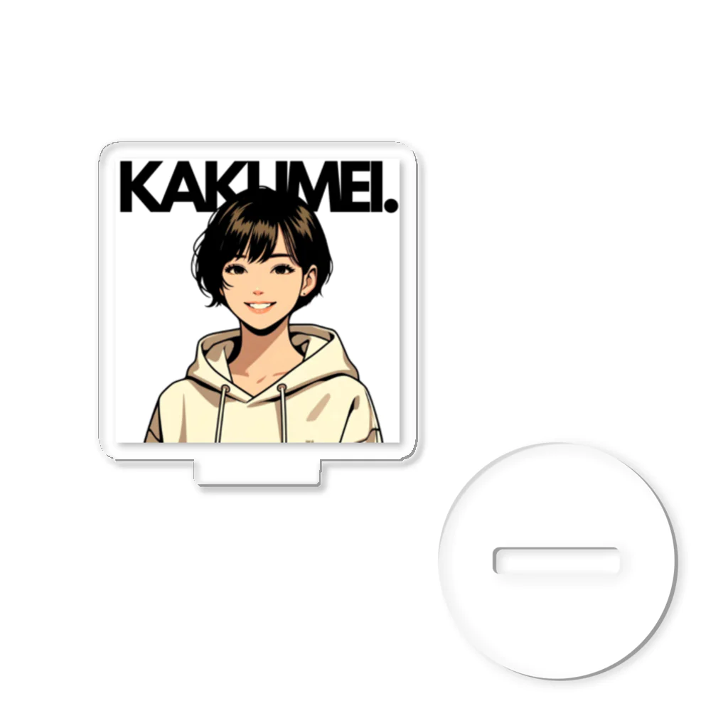 KAKUMEI.のKAKUMEIちゃん2 Acrylic Stand