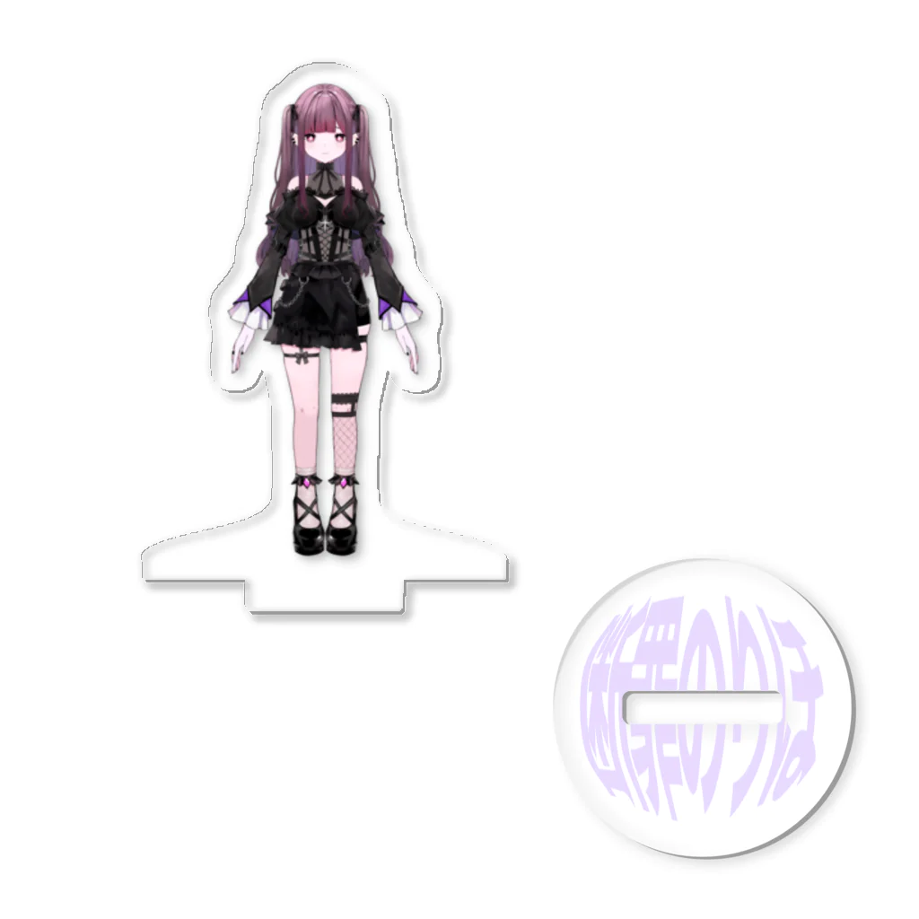 断罪のりほの断罪のりほ Acrylic Stand