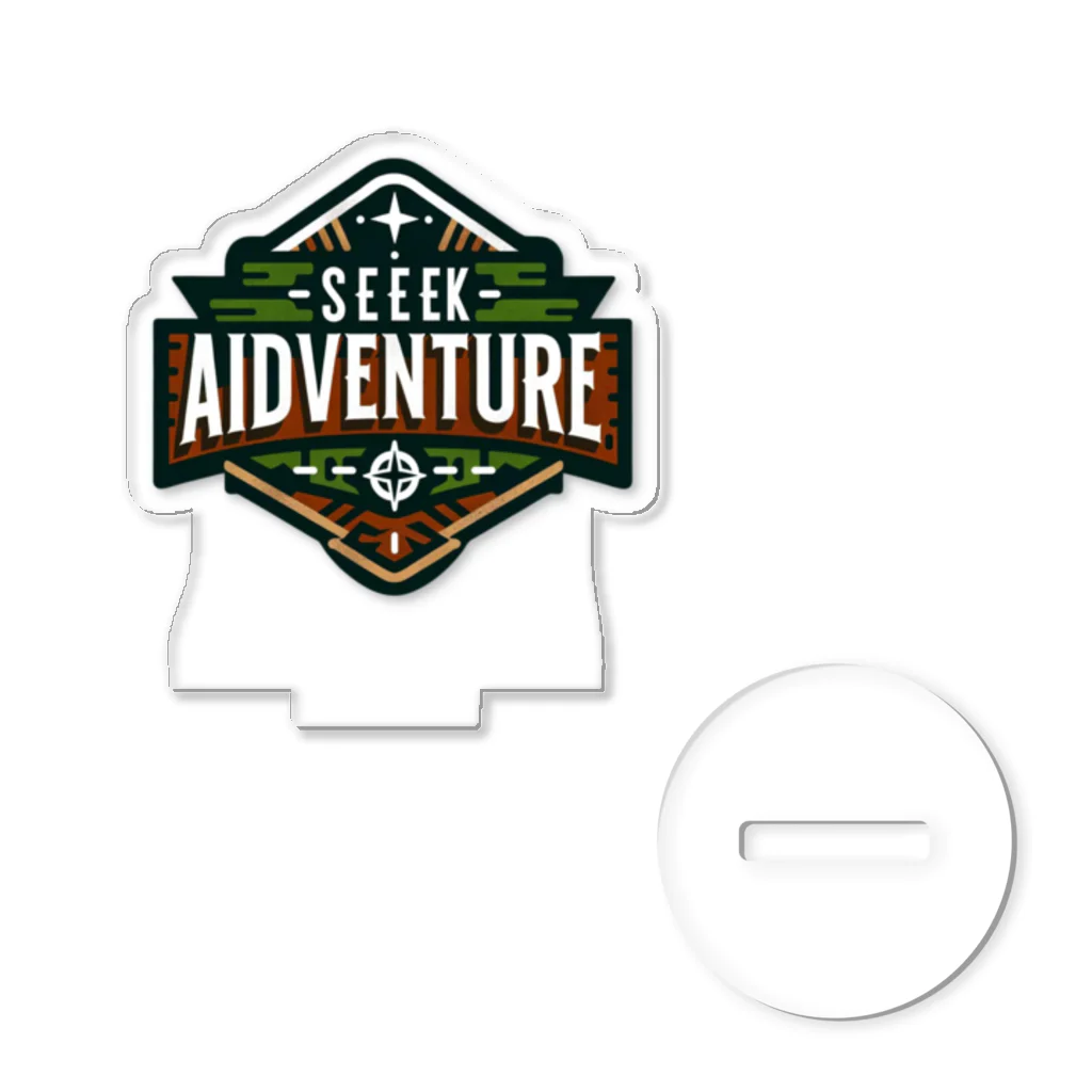 面白デザインショップ ファニーズーストアの**Seek Adventure** - 冒険を求めよう    アクリルスタンド