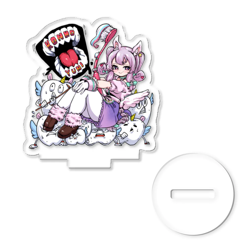 紺野ゆに🦄🦷の紺野ゆに爆誕記念2024 Acrylic Stand