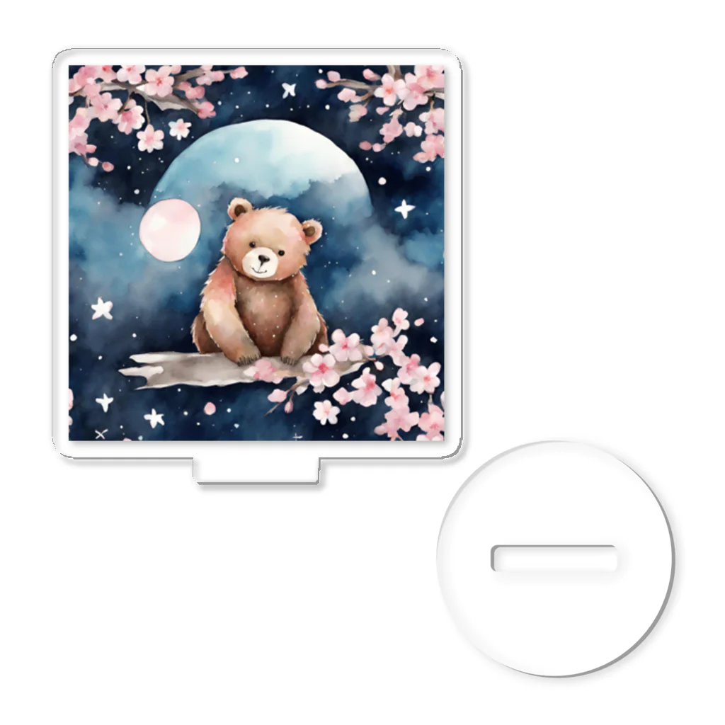 星降る夜にのsakura_bear アクリルスタンド