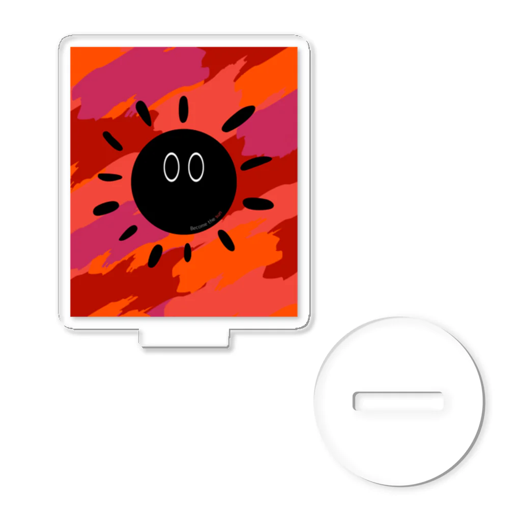 変幻くろまるのくろまる・太陽になる？ アクリルスタンド