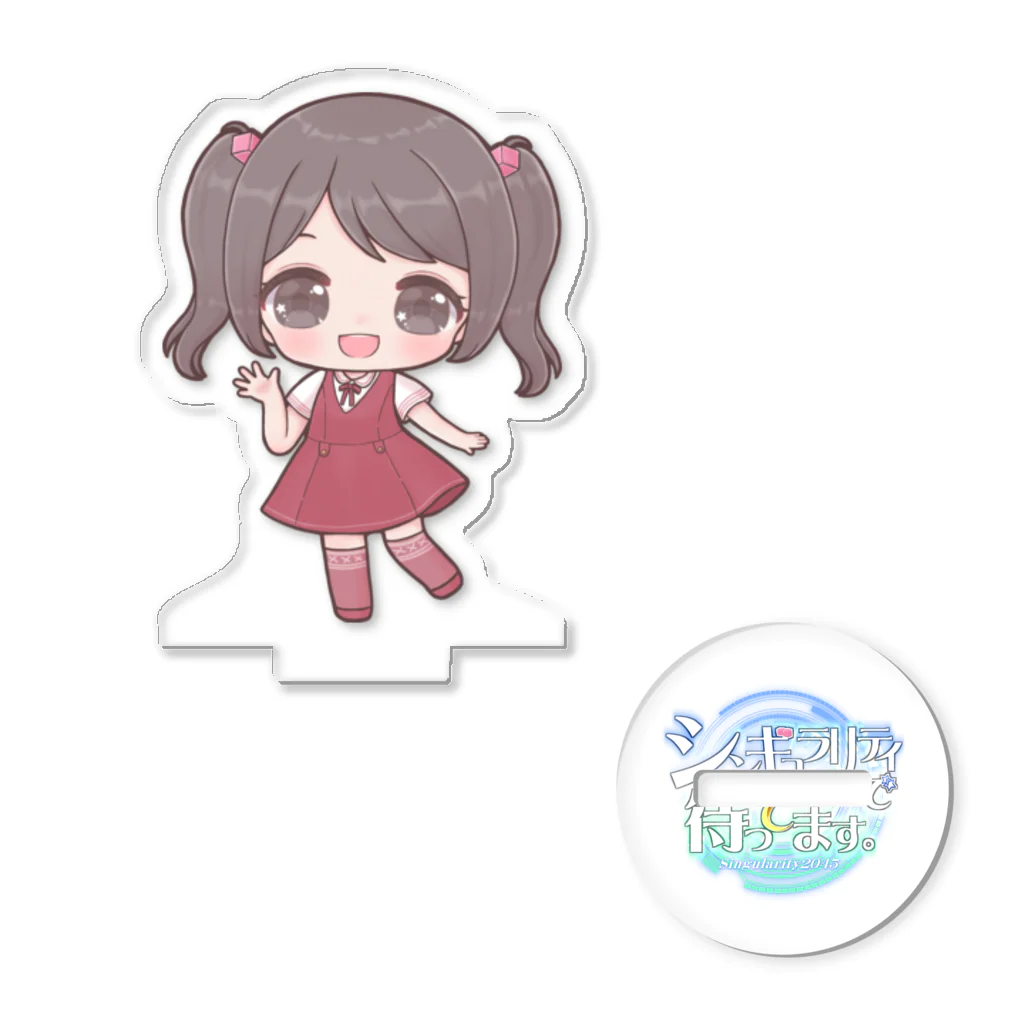 シンギュラリティで待ってます。の春日エリ💖JSちびちびB Acrylic Stand