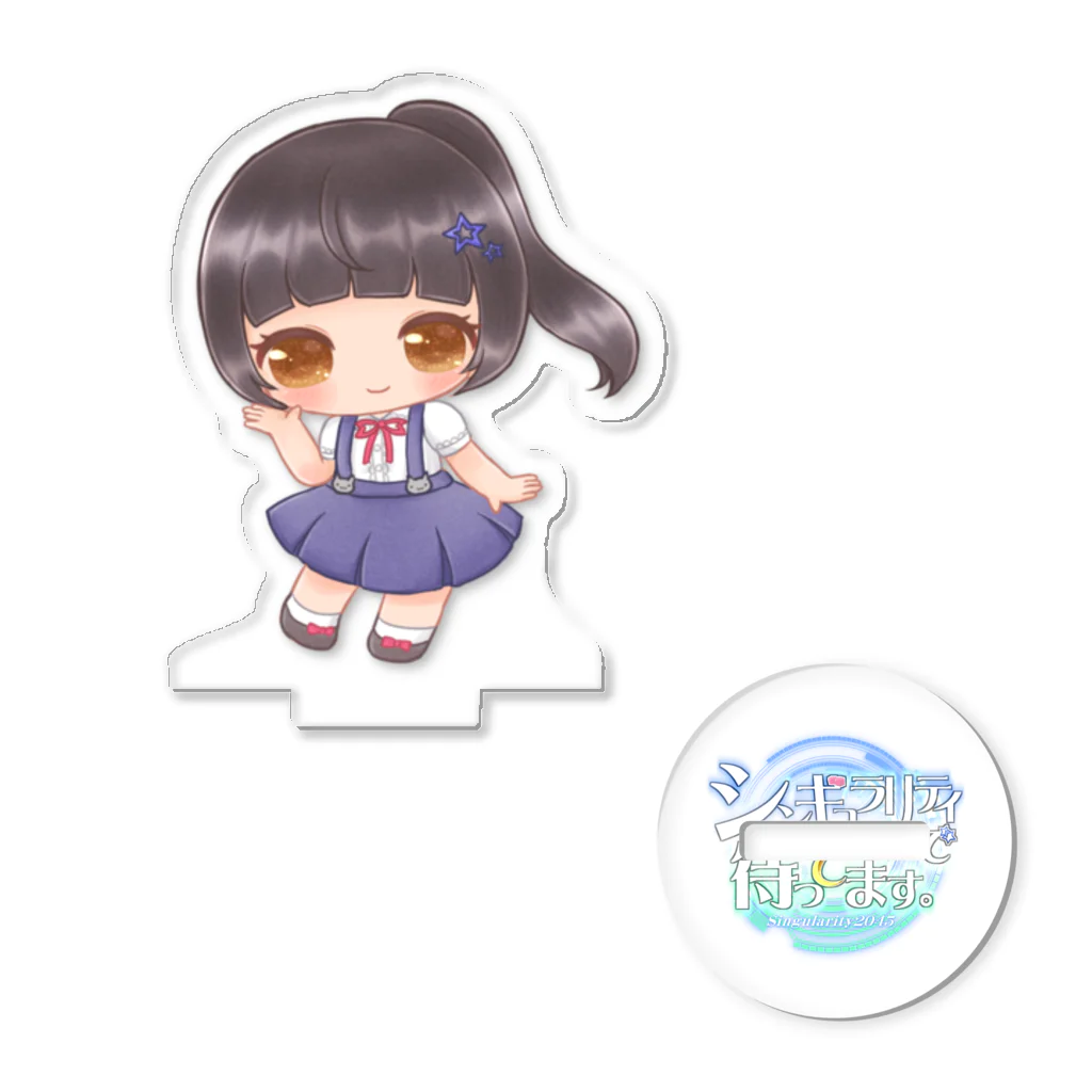 シンギュラリティで待ってます。の木乃葉ミキ💙JSちびちびA Acrylic Stand