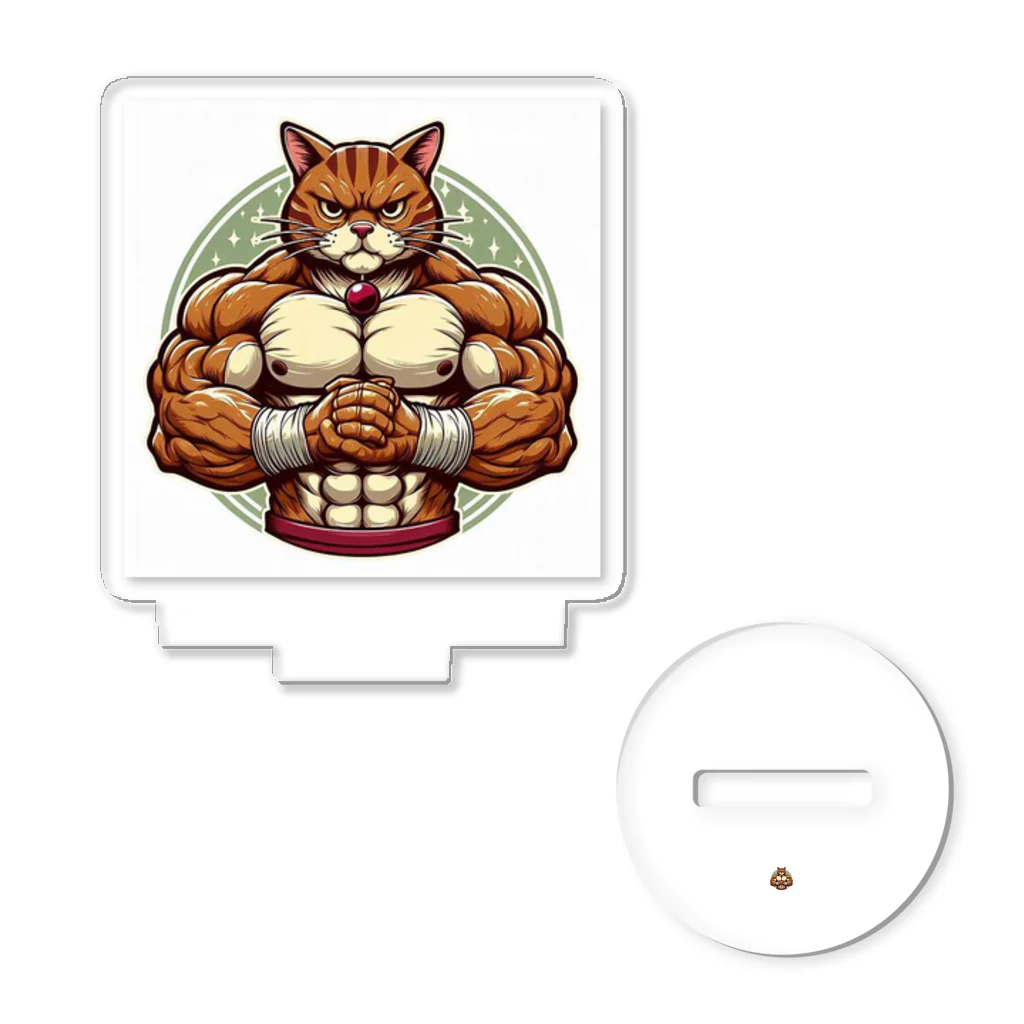 MUSCLE CAT 🐈🐈‍⬛のマッスルキャット　キジ虎 アクリルスタンド