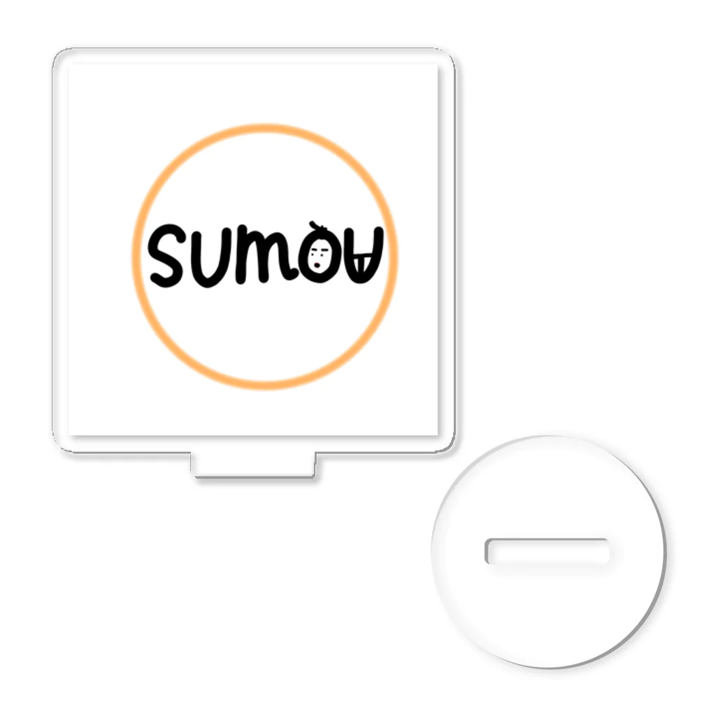 sumireのスモウくん アクリルスタンド
