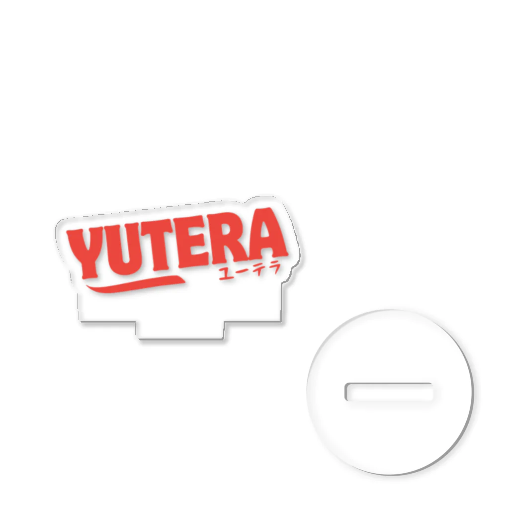 Morite2 English and Yutera Channelのユーテラ アクリルスタンド