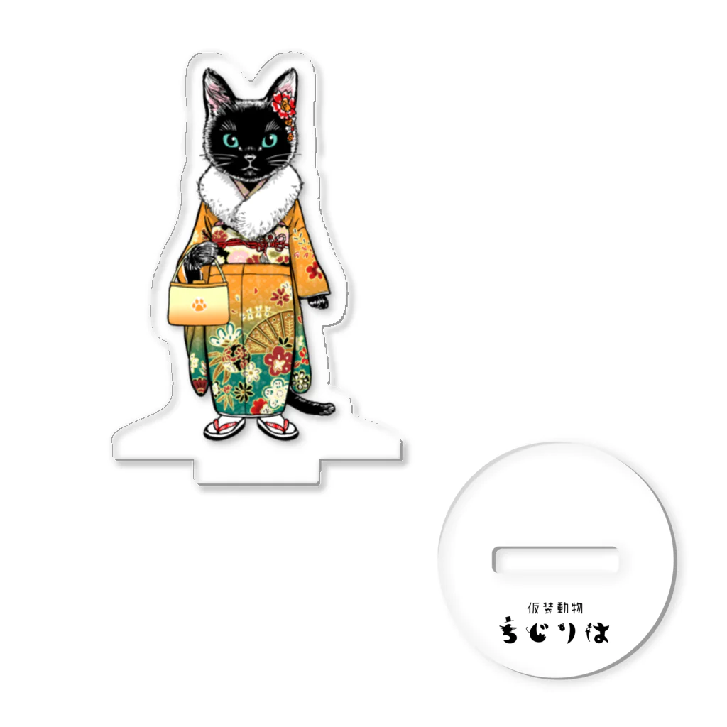 OKAYU_FACTORYの黒猫の振袖着物ファーショールあり Acrylic Stand