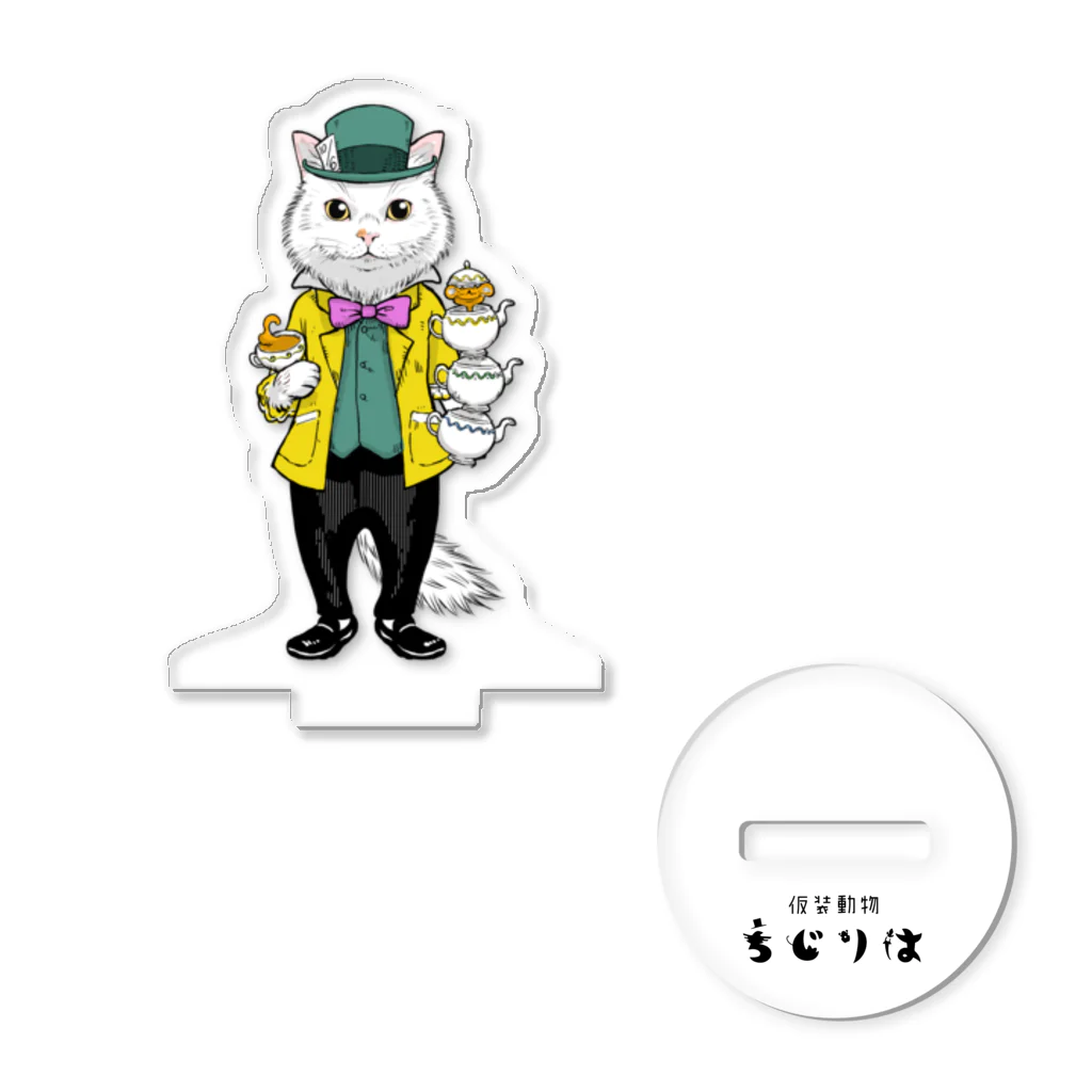 OKAYU_FACTORYの長毛白猫のマッドハッター（うちの子オーダー） Acrylic Stand