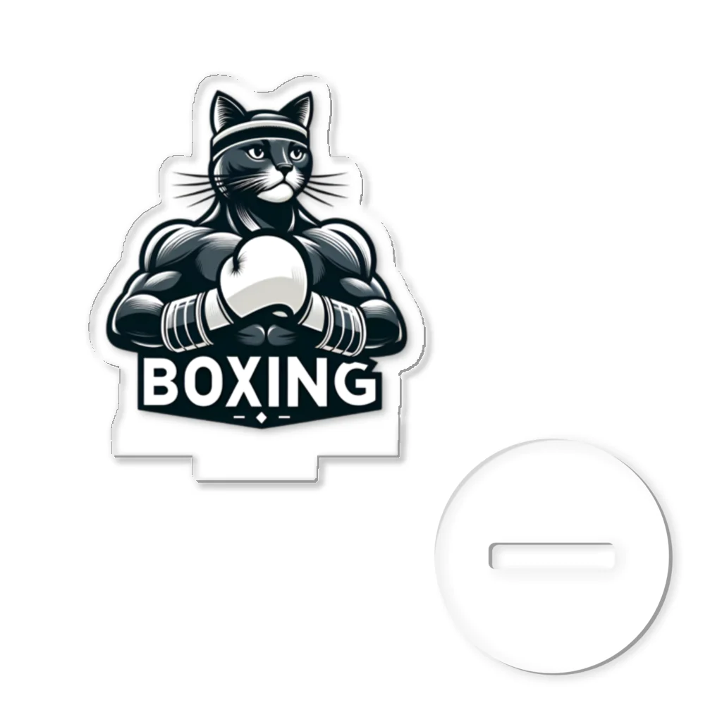 MINE Design-WorksのBOXING Acrylic Stand