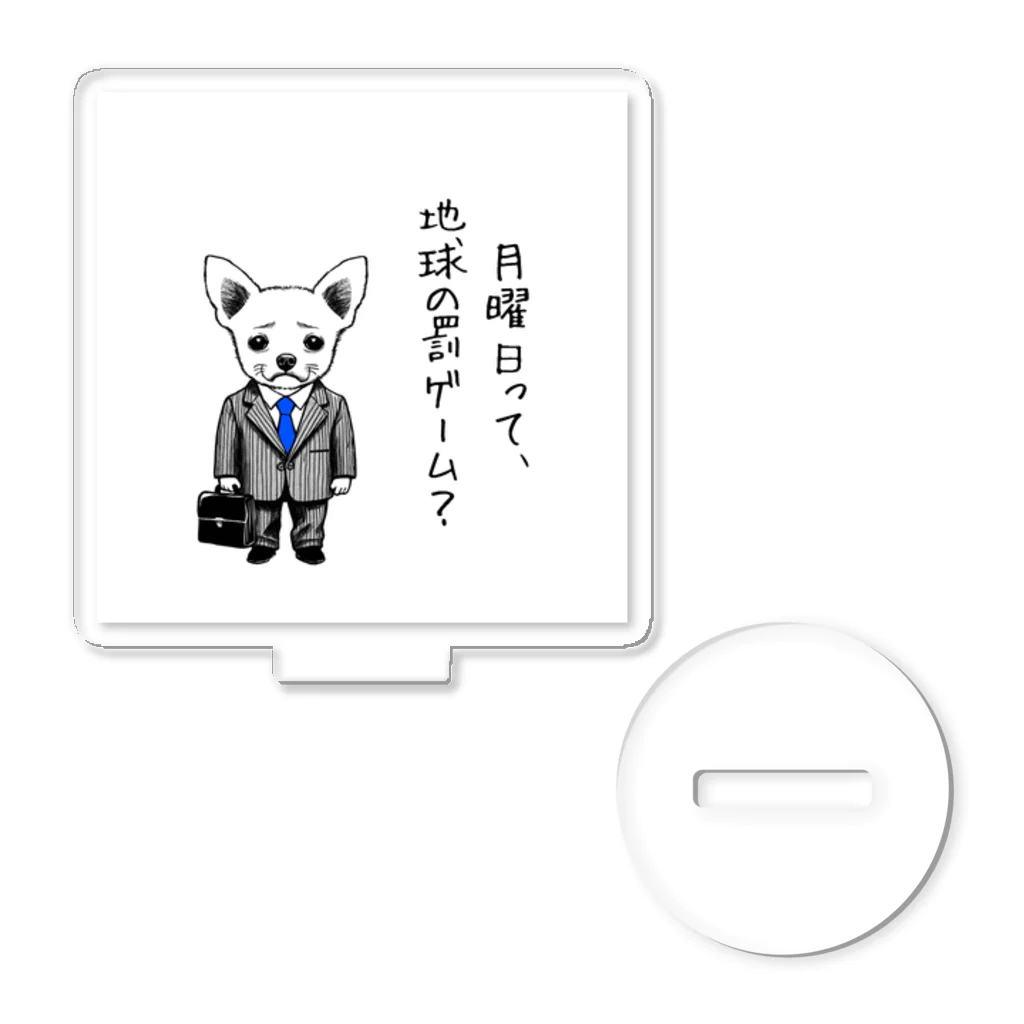 nopotechiのチワワ新入社員（シリーズ１） Acrylic Stand