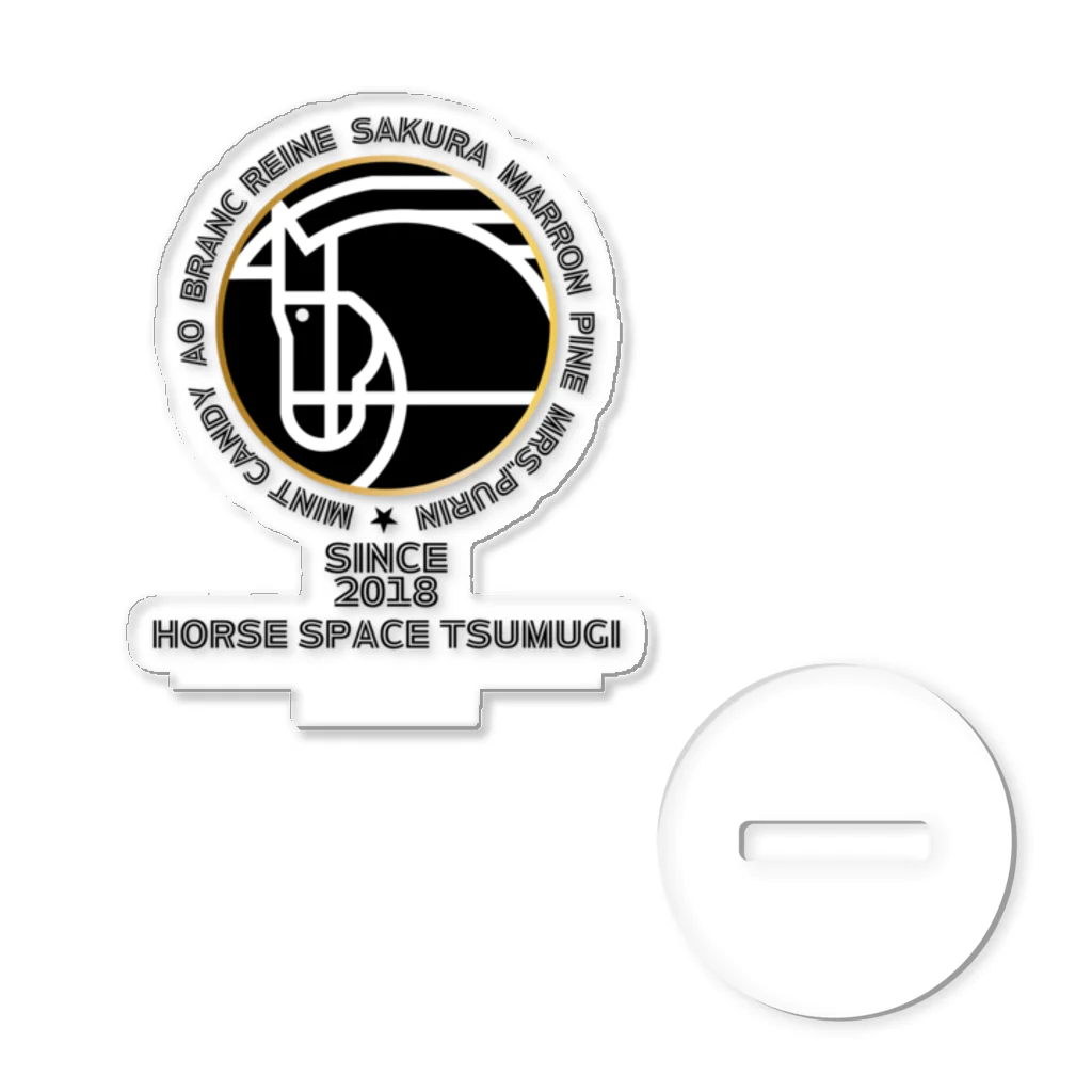 ロゼットステーブル お馬の雑貨屋さん🏇のHorse Space紡チャリティグッズ2 アクリルスタンド