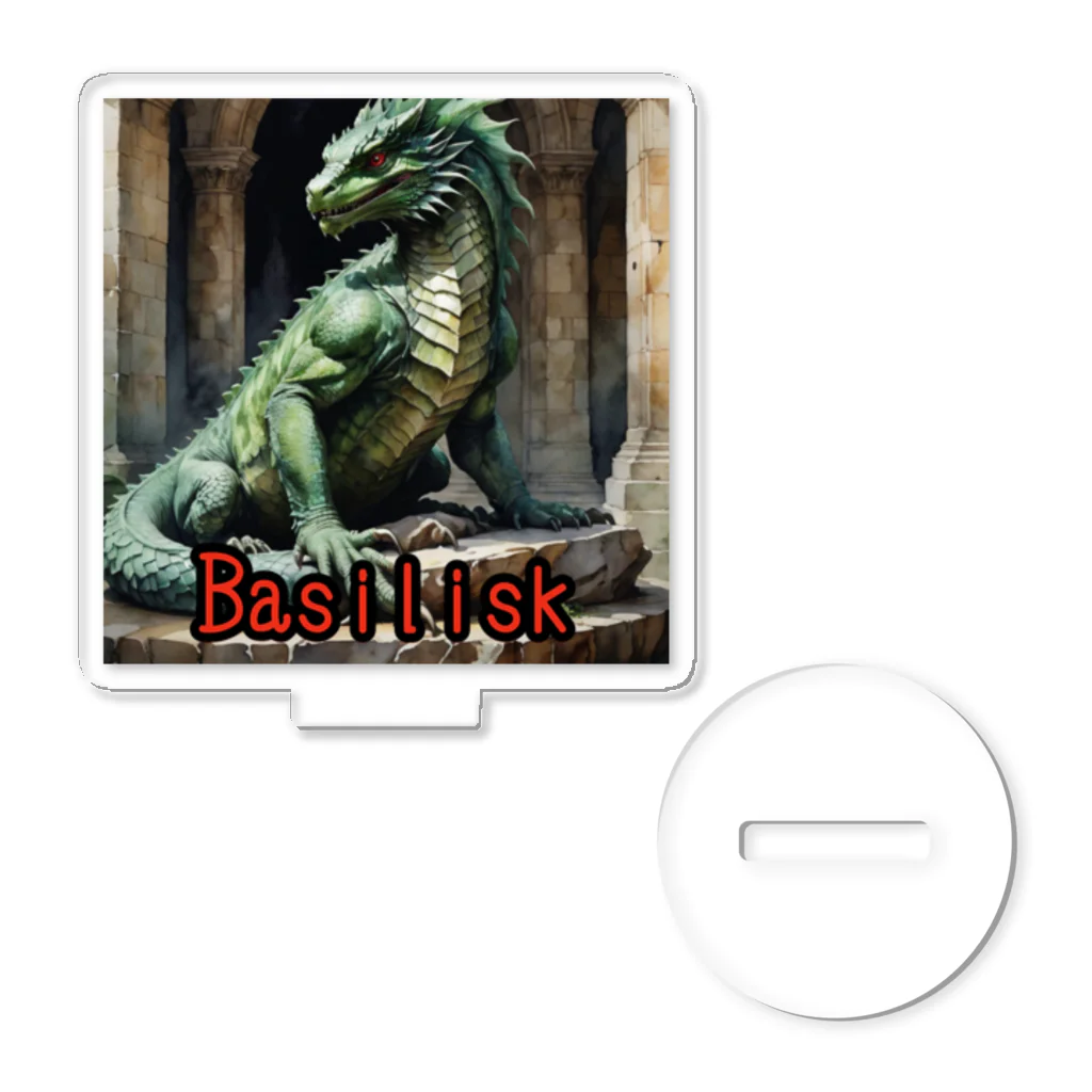 nkbg50のモンスターシリーズ（リアル）：Basilisk アクリルスタンド