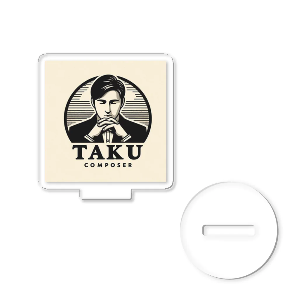 Takuのだらしない身体のTaku composer Acrylic Stand