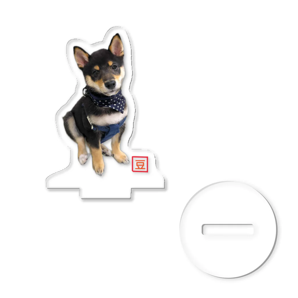 うたた寝の🐾豆柴BOY🐾 世界中で愛される柴犬 Acrylic Stand
