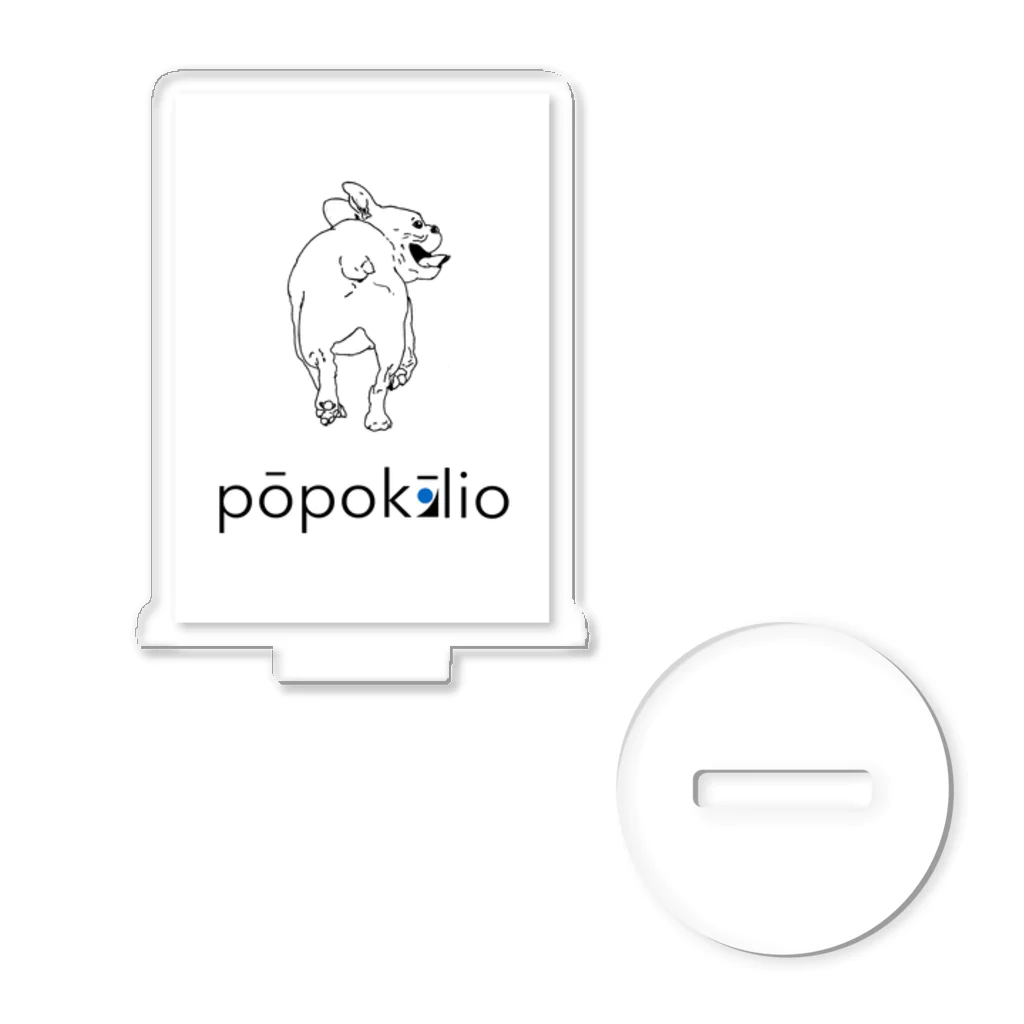 ナミノコ雑貨店のpopokilio フレンチブルドッグ  Acrylic Stand