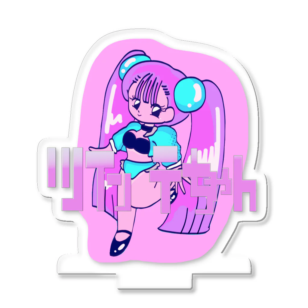 くらよん。のページのツインテちゃん★ Acrylic Stand