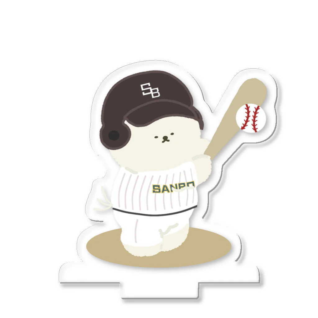 3本しっぽのビションフリーゼのSANBON BASEBALL CLASSIC Acrylic Stand