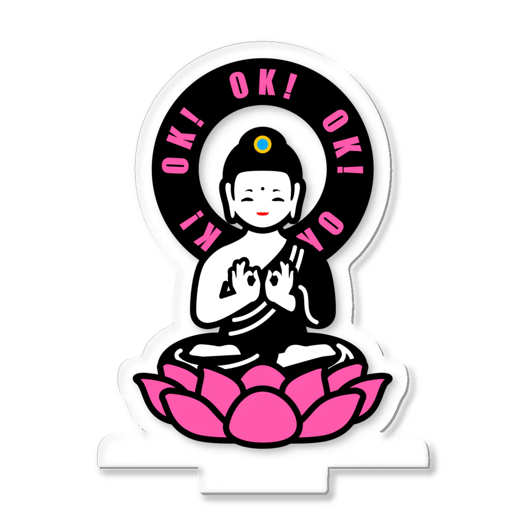 くねくね道のOK! BUDDHA アクリルスタンド